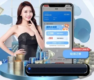 华体会官网下载 APP